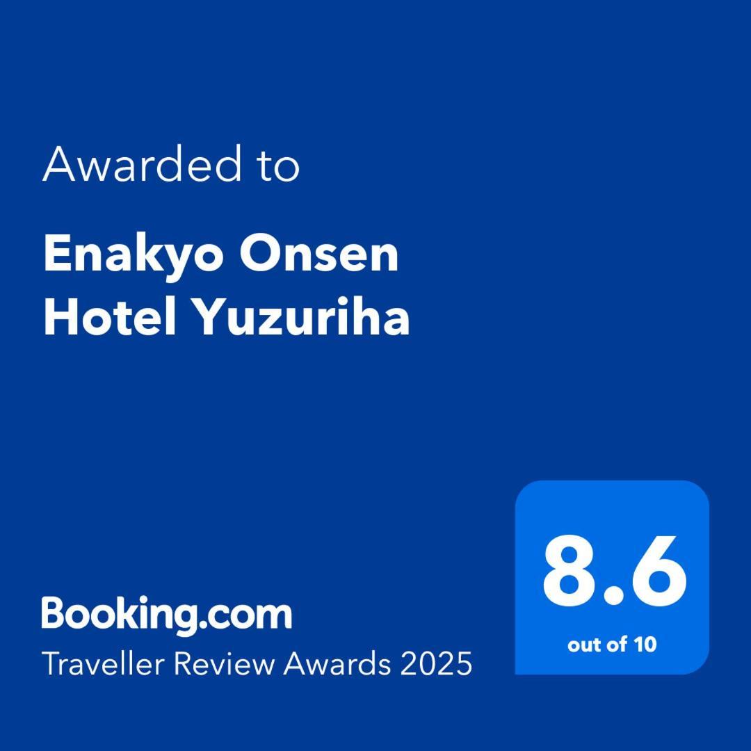 Enakyo Onsen Hotel Yuzuriha ภายนอก รูปภาพ